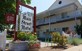 Main Street Motel Fish Creek Wisconsin
